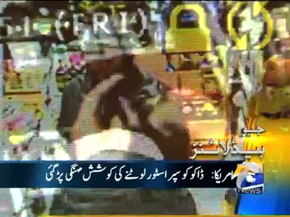 Geo Headlines-31 Dec 2012-1000
