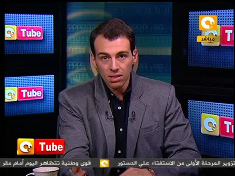 ONTube: إعتراضات وبلاغات حول الاستفتاء على الدستور