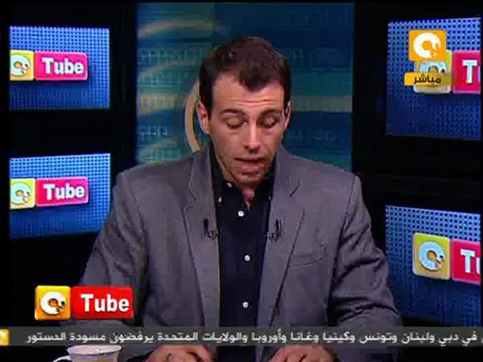 ONTube: كلمة الغرياني قبل الاستفتاء