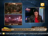 من جديد: بدء الإستفتاء على الدستور للمصريين في الخارج