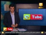 ONTube: لقاء في حب مصر إتأجل لأجل غير مسمى