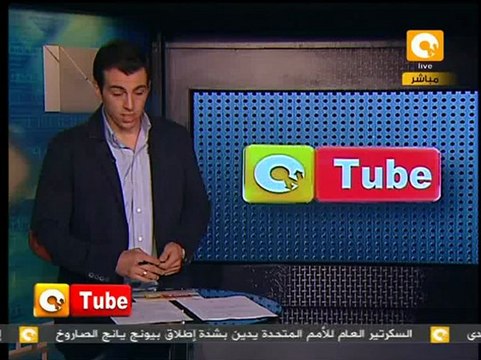 ONTube: لقاء في حب مصر إتأجل لأجل غير مسمى