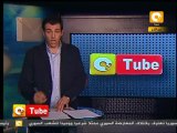 ONTube: تعازينا لأسرة الحسيني أبو ضيف