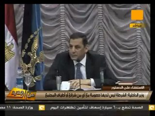 من جديد: وزير الداخلية يلتقي بالعاملين بمديريات الأمن