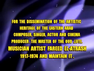 موسيقار الشرق الأوحد فريد الأطرش-إسمع ، إسمع