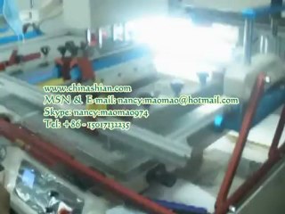Film Screen Printing Machine (HC-5070)