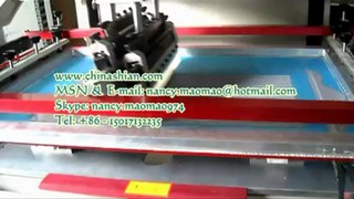 Flat Screen Printing Machine (HC-6090A)