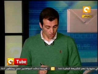 ONTube: جولة في أخبار تويتر وفيسبوك اليوم 10/12/2012