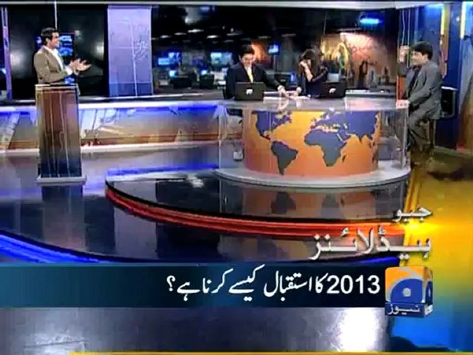 Geo Headlines-31 Dec 2012-1200