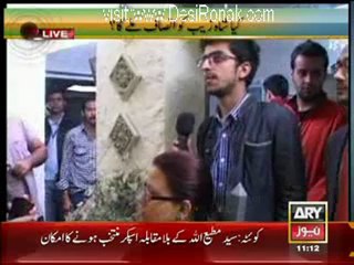 Ba'Khabar Savera - 31st December 2012 Part 5