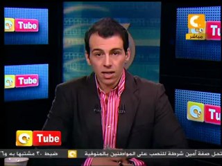 ONTube: واشنطن ضد مرسي