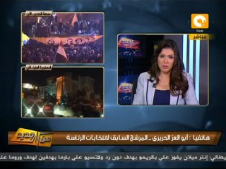 من جديد: إستطلاعات رأي المواطنين حول شعبية الرئيس