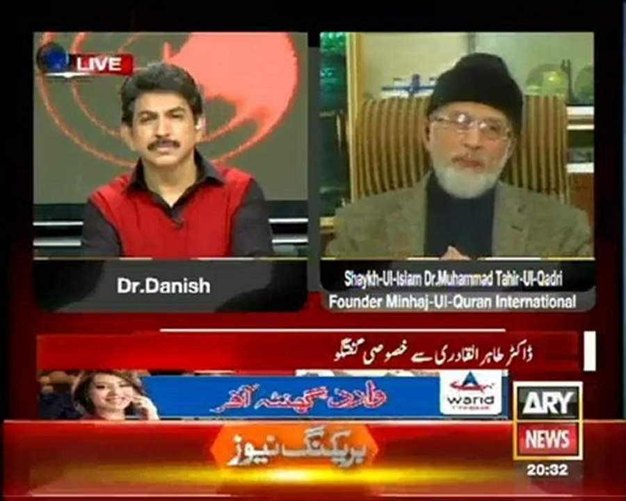 Sawal Yeh Hai - 30 Dec 2012 - ARY News, Watch Latest Show