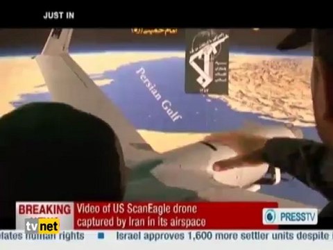 İRAN CASUS UÇAĞI ÜRETİYOR