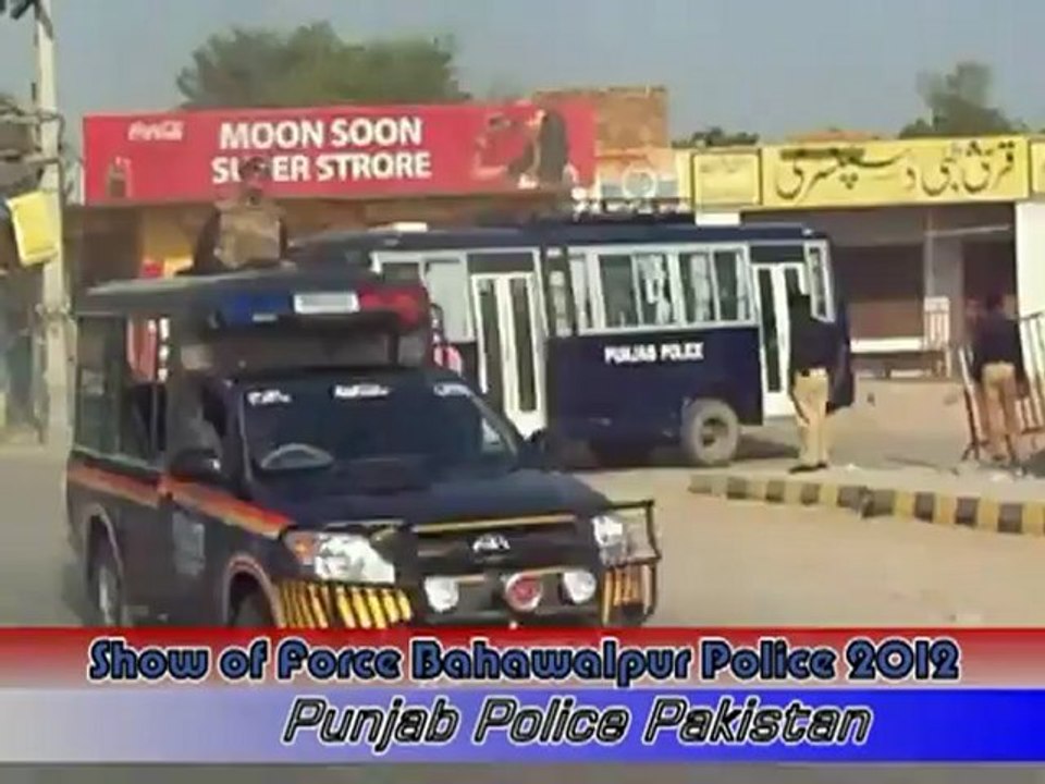 Show of Force Muharram ul Haram,  nov 2012-p01