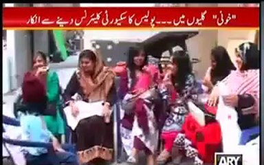 Sar e Aam - 29 Dec 2012 - ARY News, Watch Latest Episode