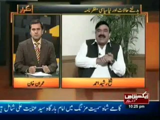 Takraar - 30 Dec 2012 - Express News, Watch Latest Episode