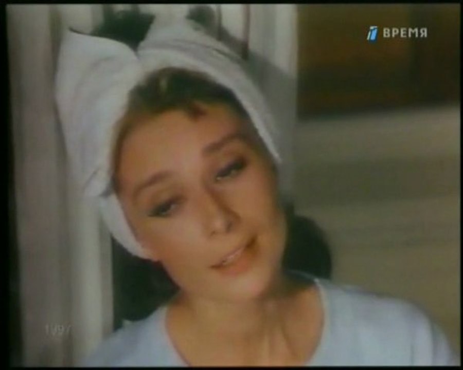 Одри Хепберн (Мой серебряный шар, версия 1)