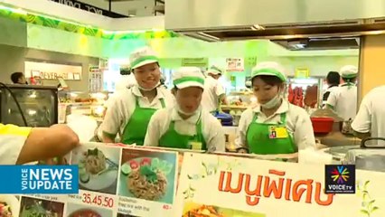 7วันอันตราย 4วัน ตายแล้ว 202 เจ็บ 1,898