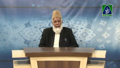 Darss e Quran | Islamic Spring Not Arab Spring