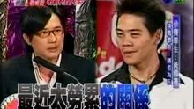 黃國書 - 勝者為王