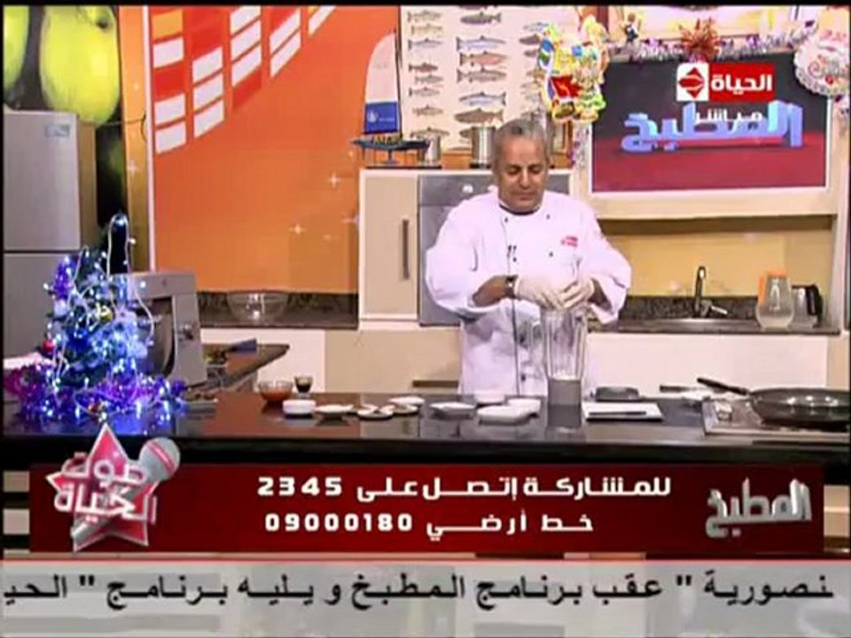 اجنحة الدجاج الحارة