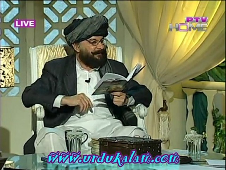 Aisey Lagta Hai Humarey Dermiyan Maujood Hai-Dr. Ajmal Niazi