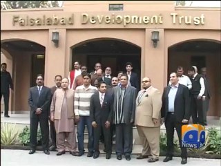 Aik Din Geo Ke Sath-30 Dec 2012