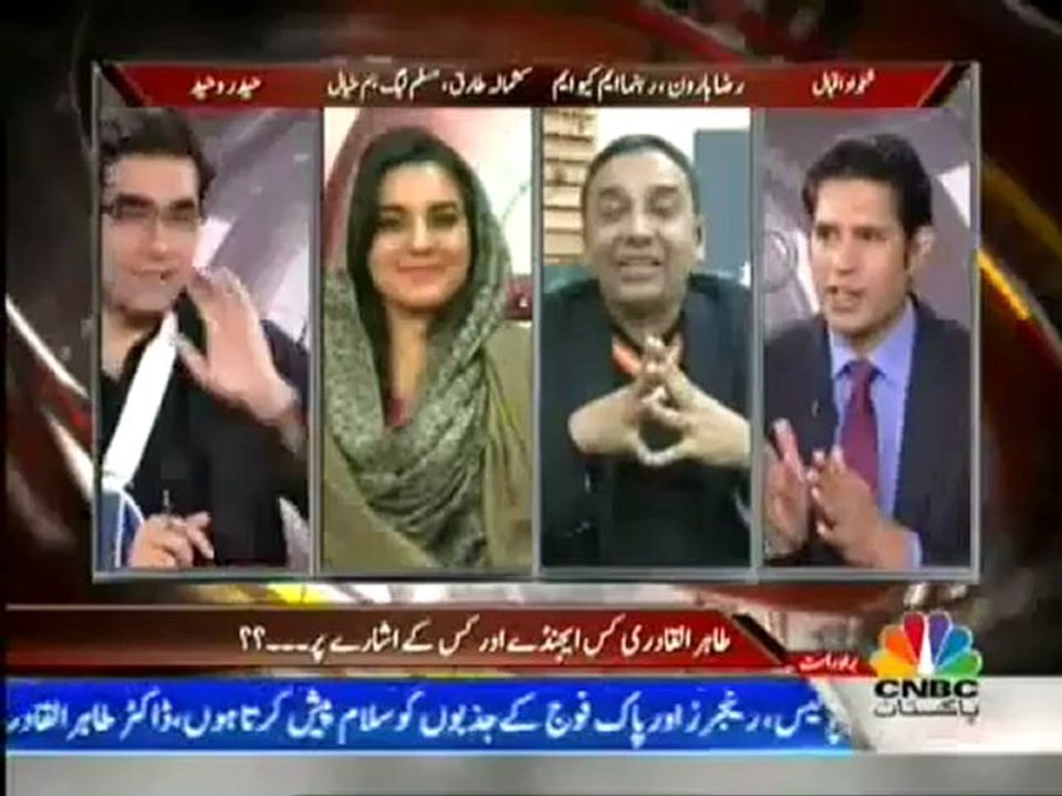 Agenda 360 - 30 Dec 2012 - CNBC Pakistan, Watch Latest Episode