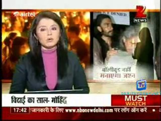 Zee Multiplex [Zee News ] 31st December 2012 Video Watch Online