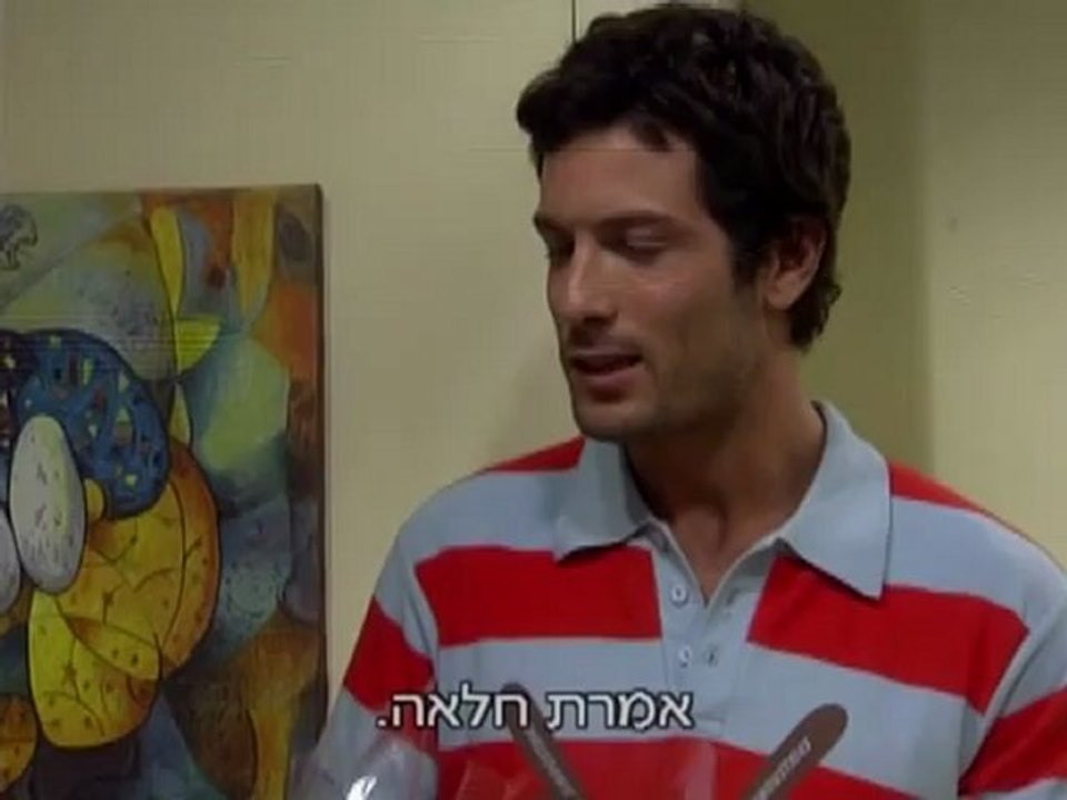 טלנובלה בע''מ פרק 109 (הפרק המלא)