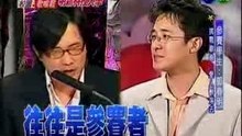郭春明 - 愛人醉落去