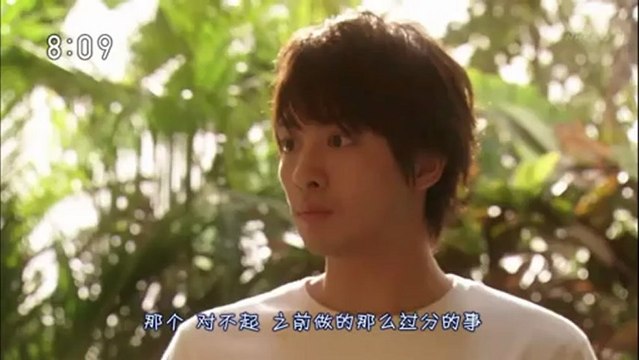 Balaidol 日劇線上看 Page 916