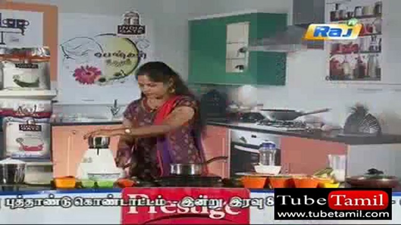 samayal01_(new)