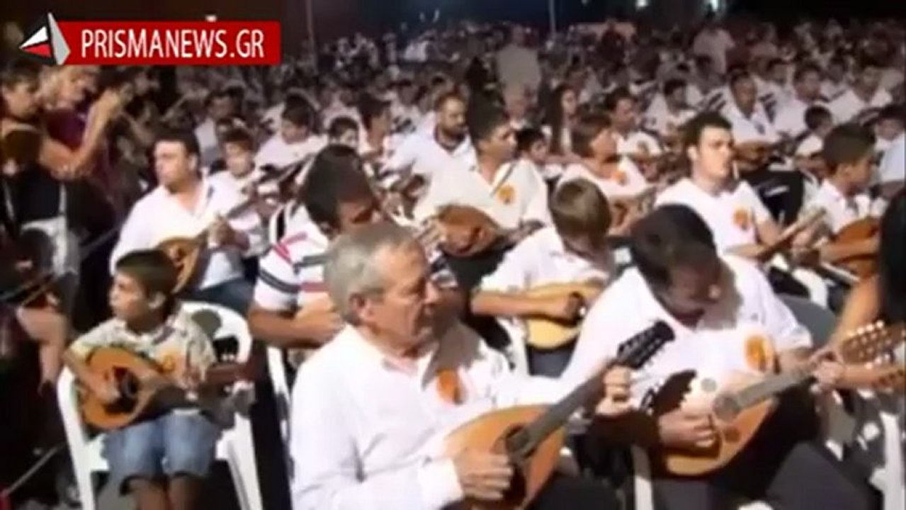 Έσπασε το ρεκόρ Γκίνες η κρητική μαντολινάτα