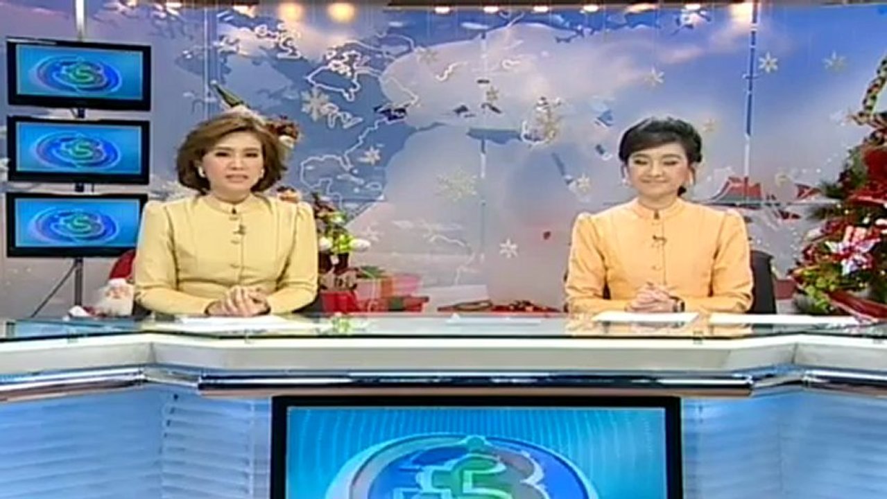 ข่าวในพระราชสำนัก  วันที่ 31 ธันวาคม 2555