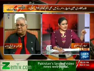 target Point - 31st Dec 2012