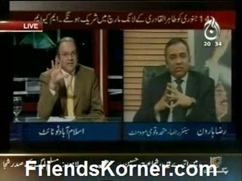 Islamabad Tonight - 31st December 2012 - Single Link
