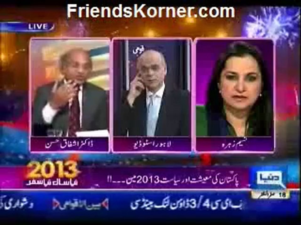 Dunya @8 with Malick - 31st December 2012 - Single Link