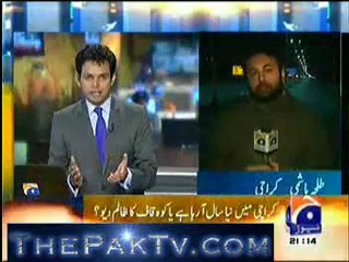 Geo news 9pm bulletin – 31st December 2012 - Part 1