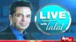 Live with Talat By Express News - 31st December 2012 - Single Link