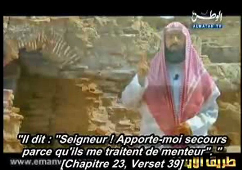 Les Histoires des Prophètes E05 [Houd] vostfr