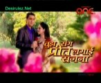 Tum Sung Preet Lagi Sajna - 31st  December 2012  pt2