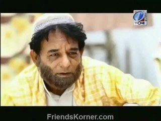 Daag e Dil Episode 19 By Tvone - Single Link