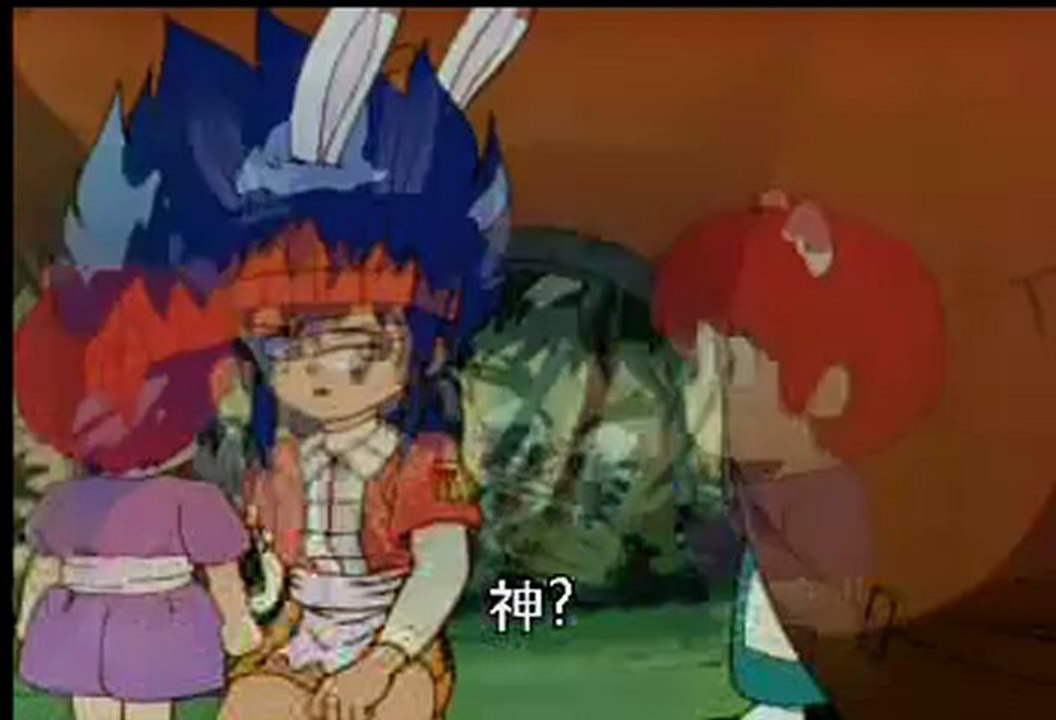 魔動王09