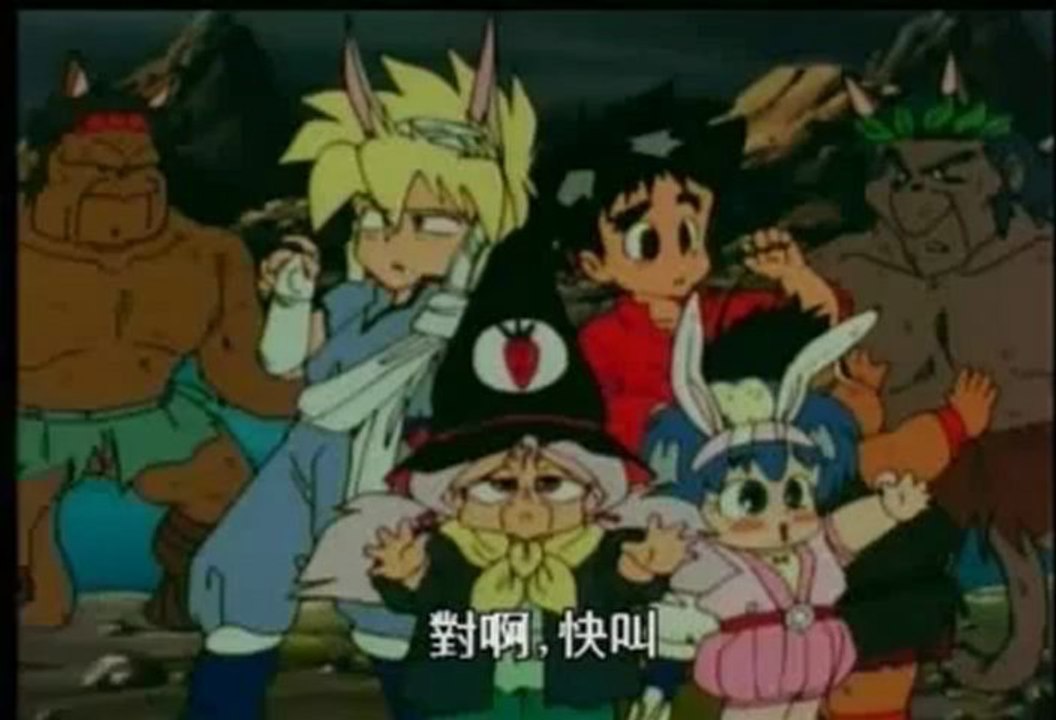魔動王21