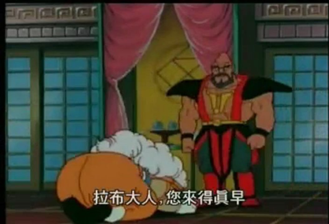 魔動王28