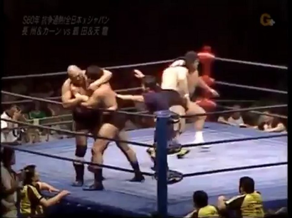 Jumbo Tsuruta & Genichiro Tenryu vs Riki Choshu & Killer Khan