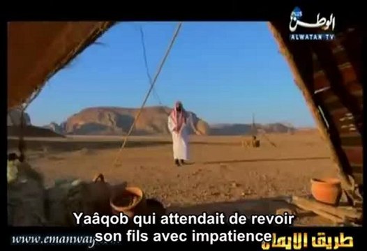 Les Histoires des Prophètes E12 [Joseph] vostfr