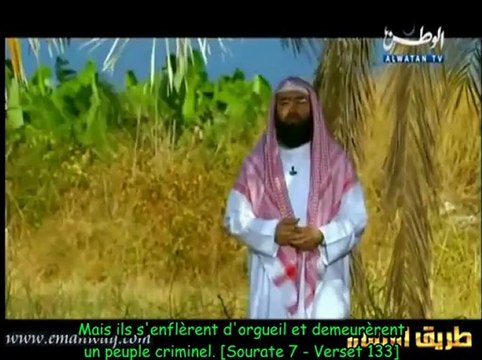 Les Histoires des Prophètes E19 [Moussa - Moise] vostfr